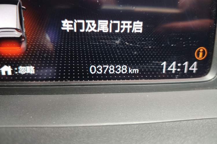 Used Honda Fit 2021 1.5L CVT Trend Edition
