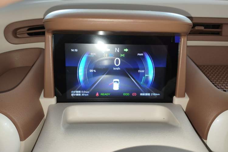 Used Bestune Pony 2026 Model 222km Cute Horse Plus Instrument Cluster