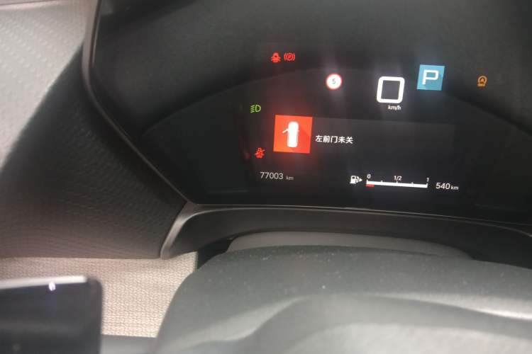 Used Citroen C5 X 2022 1.6T Extraordinary Style—Year of the Tiger New-Year Special Edition