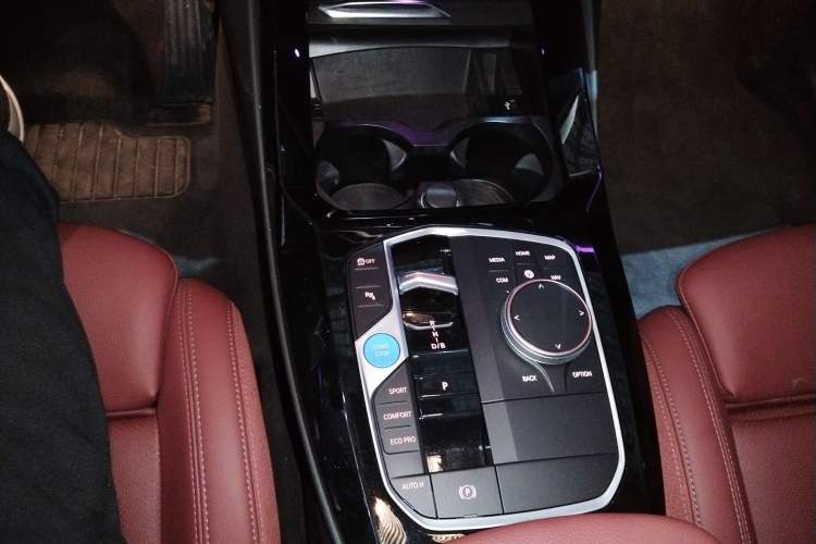 Used BMW iX3 2023 Leading Model