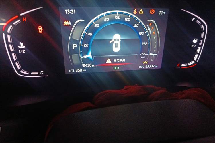 Used CHANGAN CS75 PLUS 2020 1.5T Automatic Luxury Version
