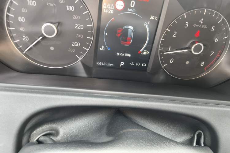 Used Land Rover Range Velar 2020 P250 R-DYNAMIC S
