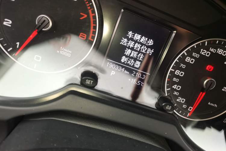 Used Audi Q5 2015 40 TFSI Technology Edition