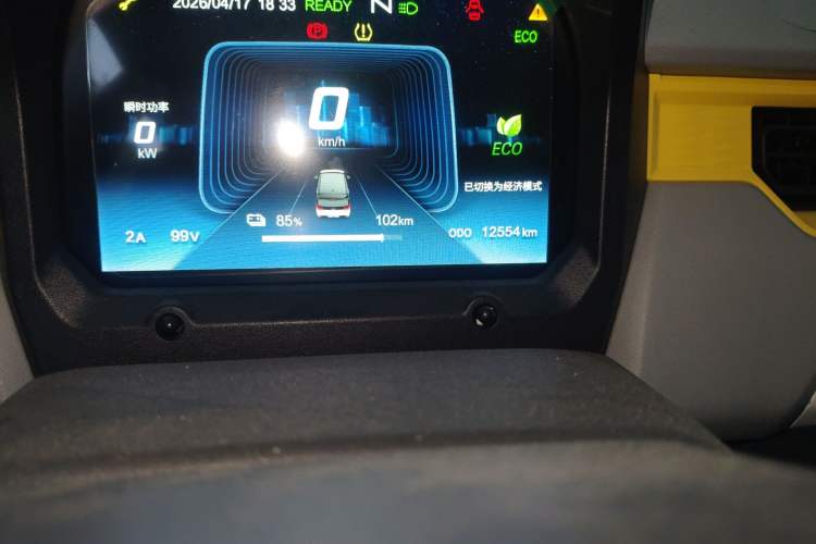 Used Chery QQ Ice Cream 2022 120km Conical Shape Lithium Iron Phosphate