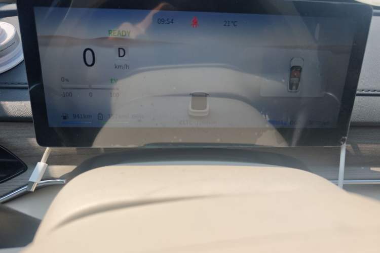 Used FORTHING Xinghai S7 2025 235 Range-Extended Enjoyment Version
