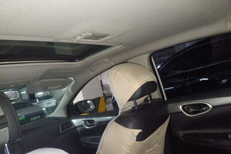 Used Nissan Sylphy 2014 1.6XV CVT Deluxe Edition
