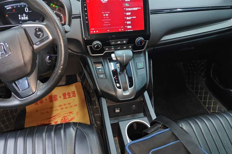 Used Honda Breeze 2021 240TURBO CVT Front-Wheel Drive Elite Edition