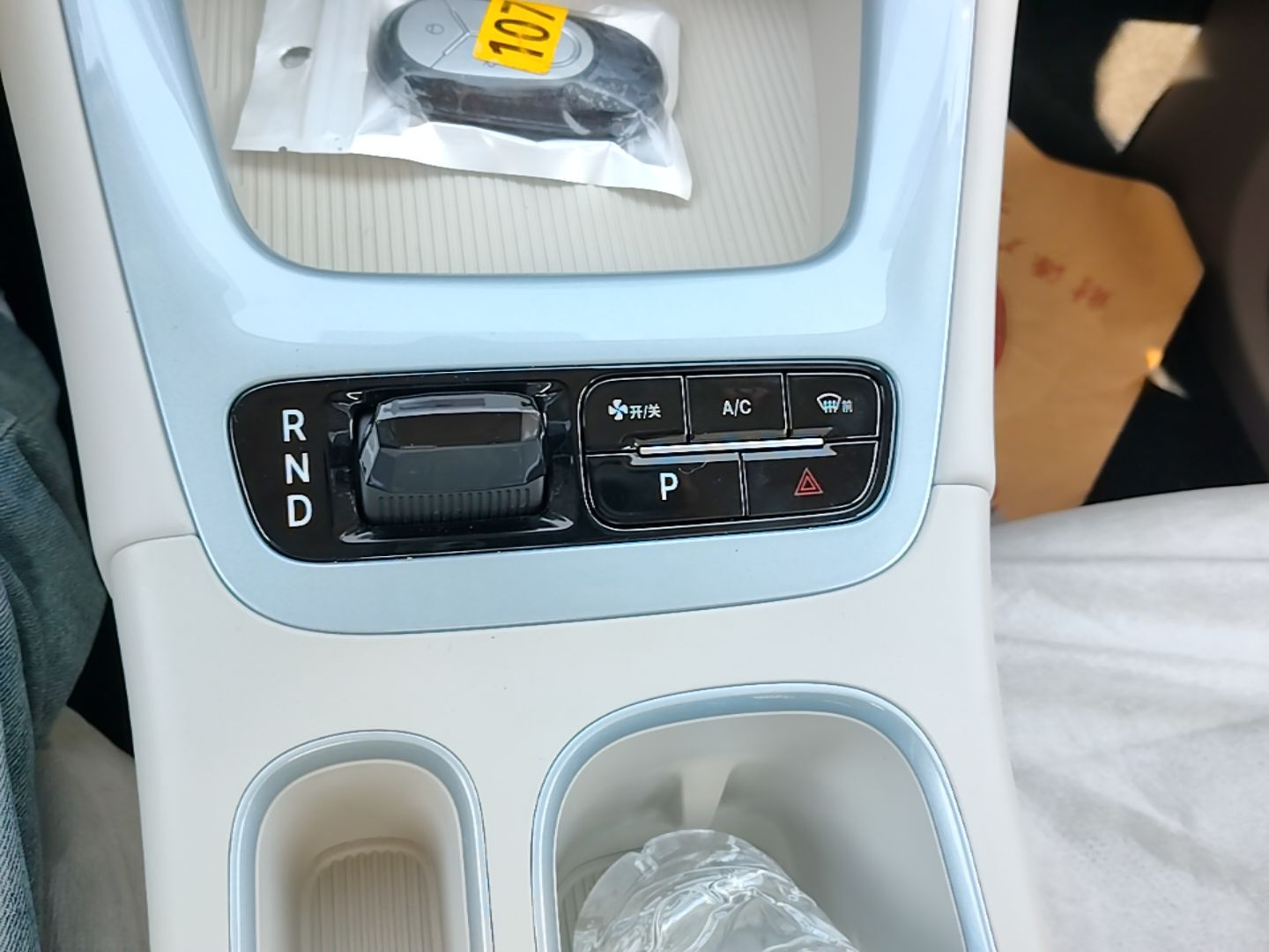 Geely Galaxy Geome 2026 310km Wind-Riding Edition — снимка 16