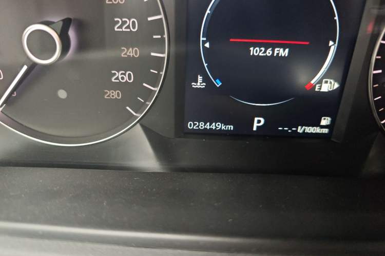 Used Land Rover Range Velar 2020 P250 R-DYNAMIC S