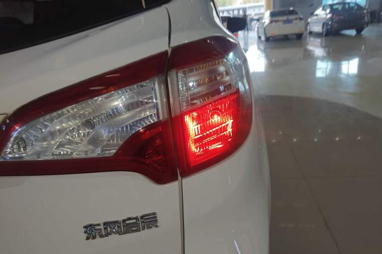 Used Venucia T70 2016 2.0L CVT Smart Choice Edition
