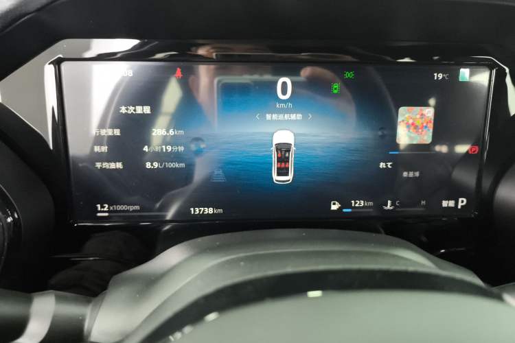 Used Geely Auto Monjaro L 2024 2.0TD DCT EVO Two-Wheel Drive Long-Range Version Instrument Cluster