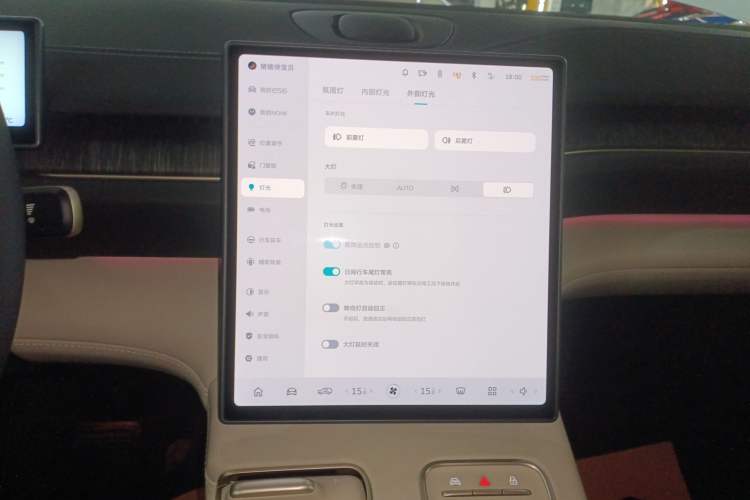 Used Nio ES6 2024 75 kWh
