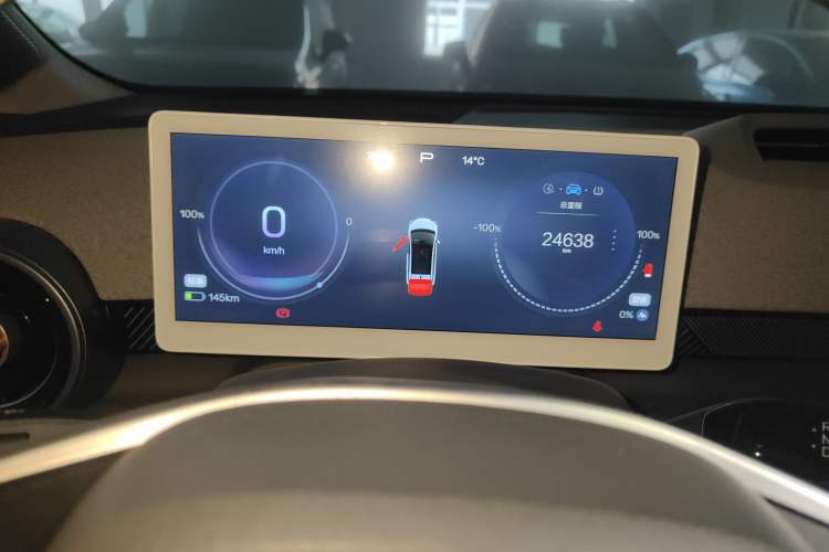 Used ARCFOX Kaola S 2024 PRO