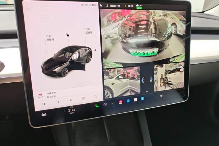 Used Tesla Model 3 2021 Standard Range Rear-Drive Upgraded Version