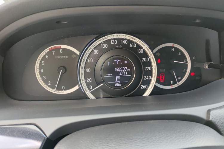 Used Honda Accord 2016 2.0L Elite Edition