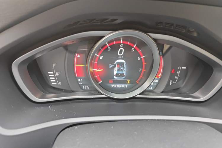 Used Volvo V40 2016 T3 Zhiyi Edition