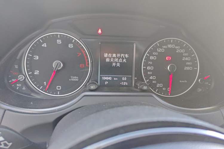 Used Audi Q5 2013 40 TFSI Comfort Edition