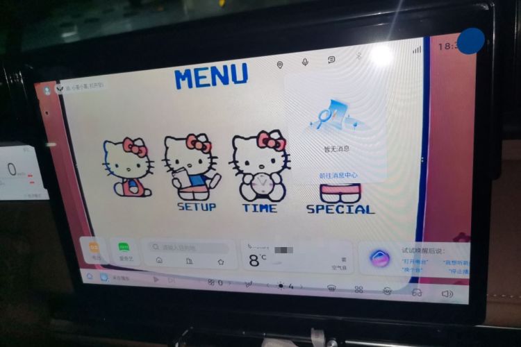 Used Wuling Bingo S 2025 Model 430km Flagship Edition