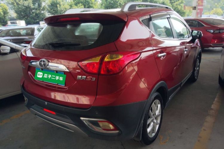 Used JAC Group Refine S3 2014 1.5L CVT Luxury Smart Model
