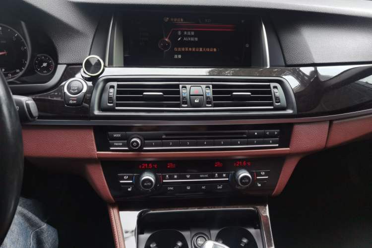 Used BMW 5 Series 2014 528Li Leading Model
