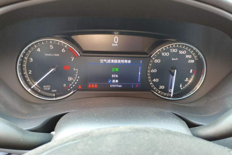 Used Cadillac XT4 2020 Revised Version 28T Two-Wheel Drive Luxury Edition