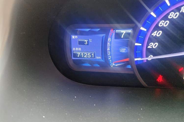 Used BYD S6 2012 2.0L Manual Luxury Version