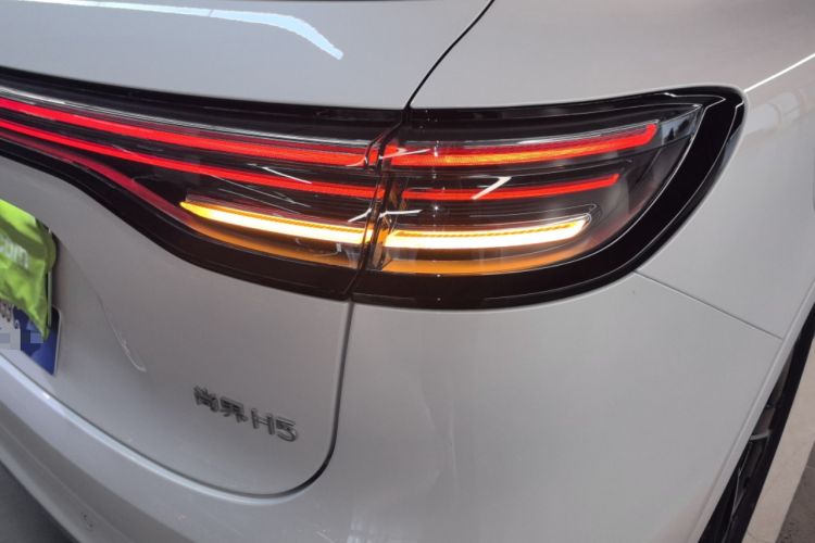 Used Hima H5 2025 Model Range-Extending Max
