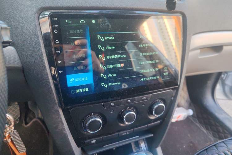 Used Skoda Octavia 2013 1.6L Fifth Anniversary Limited Edition
