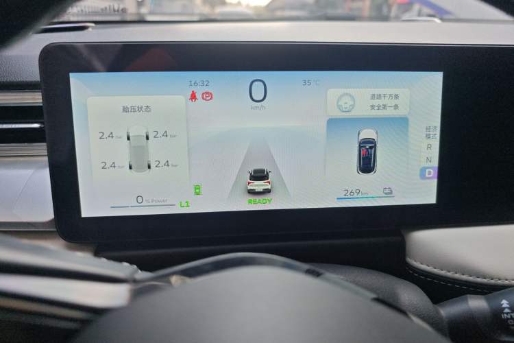 Used Geometry E Firefly 2022 401KM Lightning Tiger 4-Seater