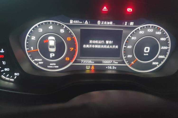 Used Audi A4L 2017 40 TFSI Sport Edition
