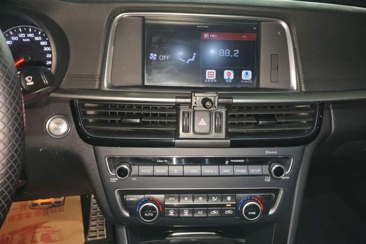 Used Kia K5 2019 Pro 1.6T Automatic Luxury Edition China V Standard Audio And AC Panel