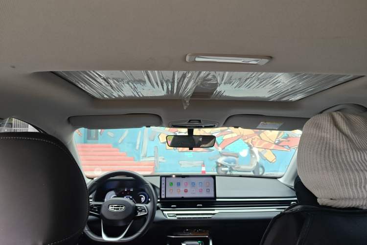 Used Geely Auto Emgrand 2023 4th Generation Champion Edition 1.5L CVT Prestige Model
