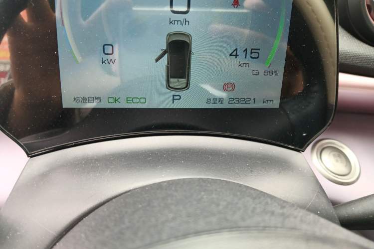 Used BYD Dolphin 2024 Honor Edition 420km Fashion Version