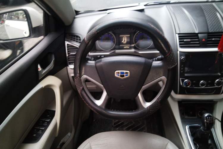 Used Geely Auto Emgrand 2014 Sedan 1.5L Manual Fashion Edition
