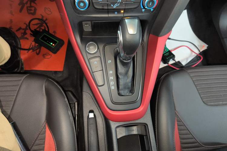 Used Ford Focus 2020 Hatchback Classic 1.5L Automatic Trendy Model Gear Lever