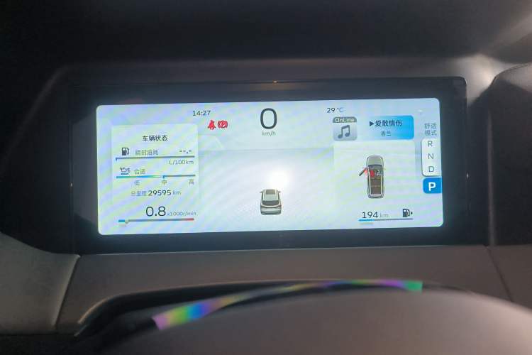 Used Geely Auto Haoyue L 2023 2.0T DCT Prestige Edition Instrument Cluster