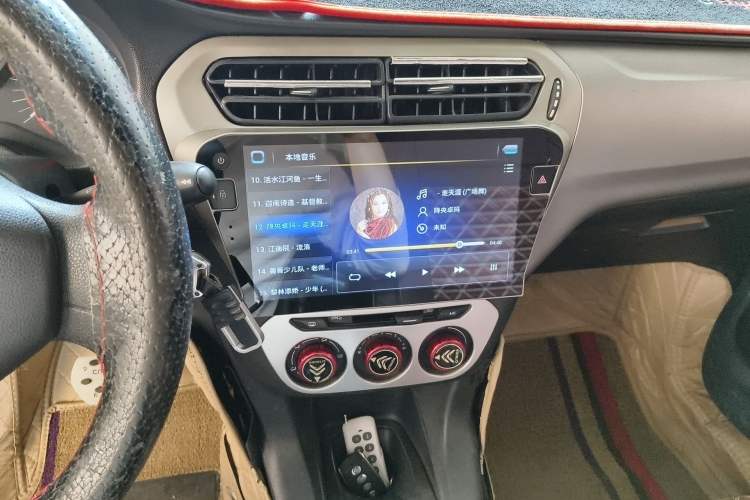 Used Citroen Elysee 2016 1.6L Automatic Fashion Model Audio And AC Panel