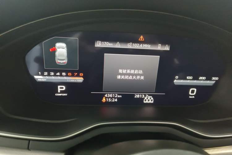 Used Audi A5 2023 Sportback 40 TFSI Fashionable and Dynamic Model
