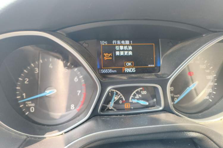 Used Ford Focus 2017 Hatchback EcoBoost 180 Automatic Elite Model