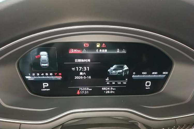 Used Audi A4L 2022 45 TFSI quattro Prestige Dynamic Edition
