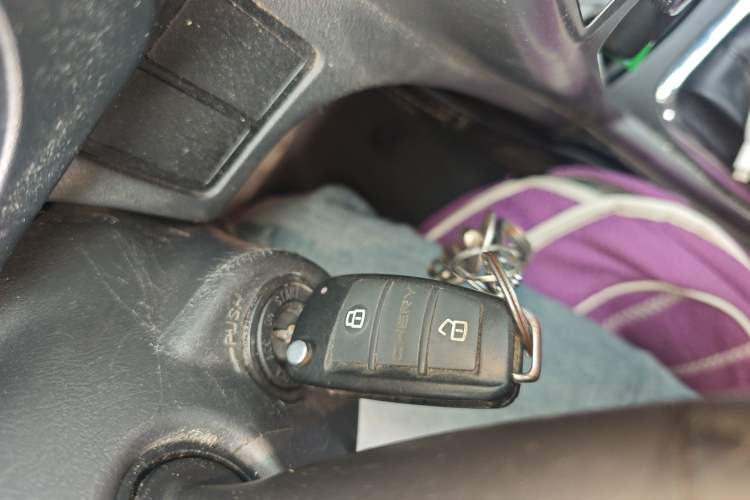 Used Chery Tiggo 3 2015 1.6L Manual Fashion Sport Edition Vehicle Key