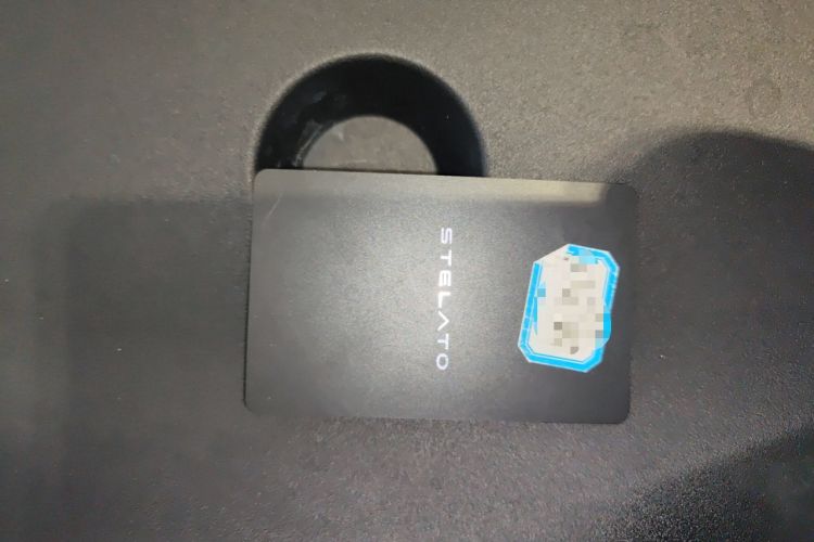 Used Hima Stelato S9 2025 Extended-Range Ultra