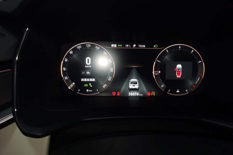 Used Lynk & Co 06 2023 Remix 1.5T Shero
