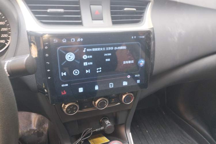 Used Nissan Sylphy 2024 Restyled Version 2 Classic 1.6XE CVT Comfort Edition