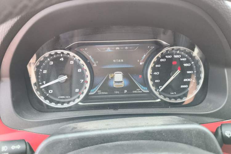 Used FORTHING Joyear X5 2017 Jingxiang Series 1.5T CVT Luxury Model
