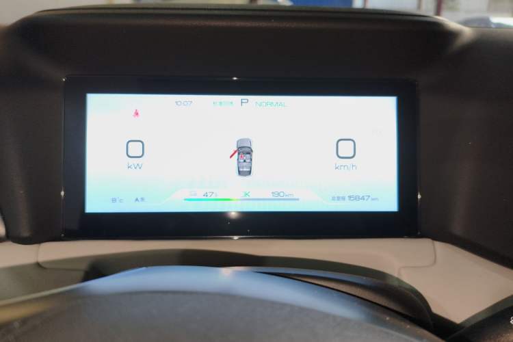 Used BYD Yuan UP 2024 401 km Active Version
