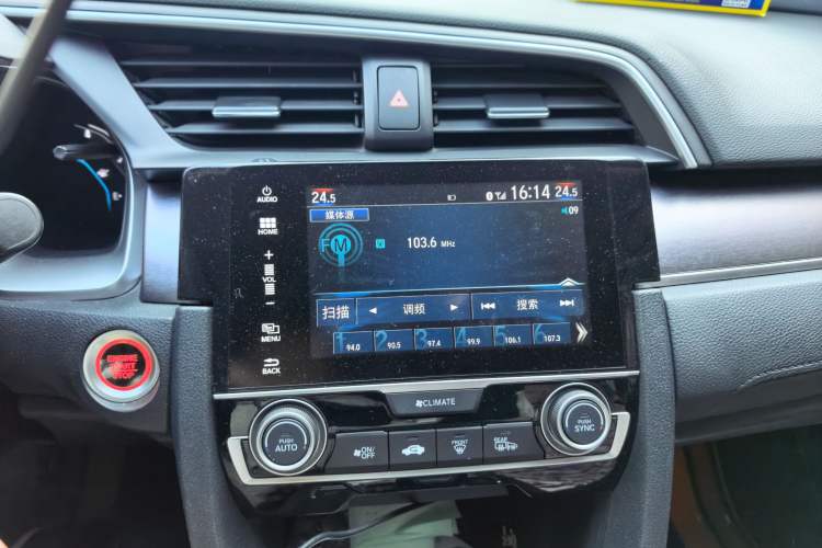 Used Honda Civic 2016 220TURBO CVT Prestige Edition
