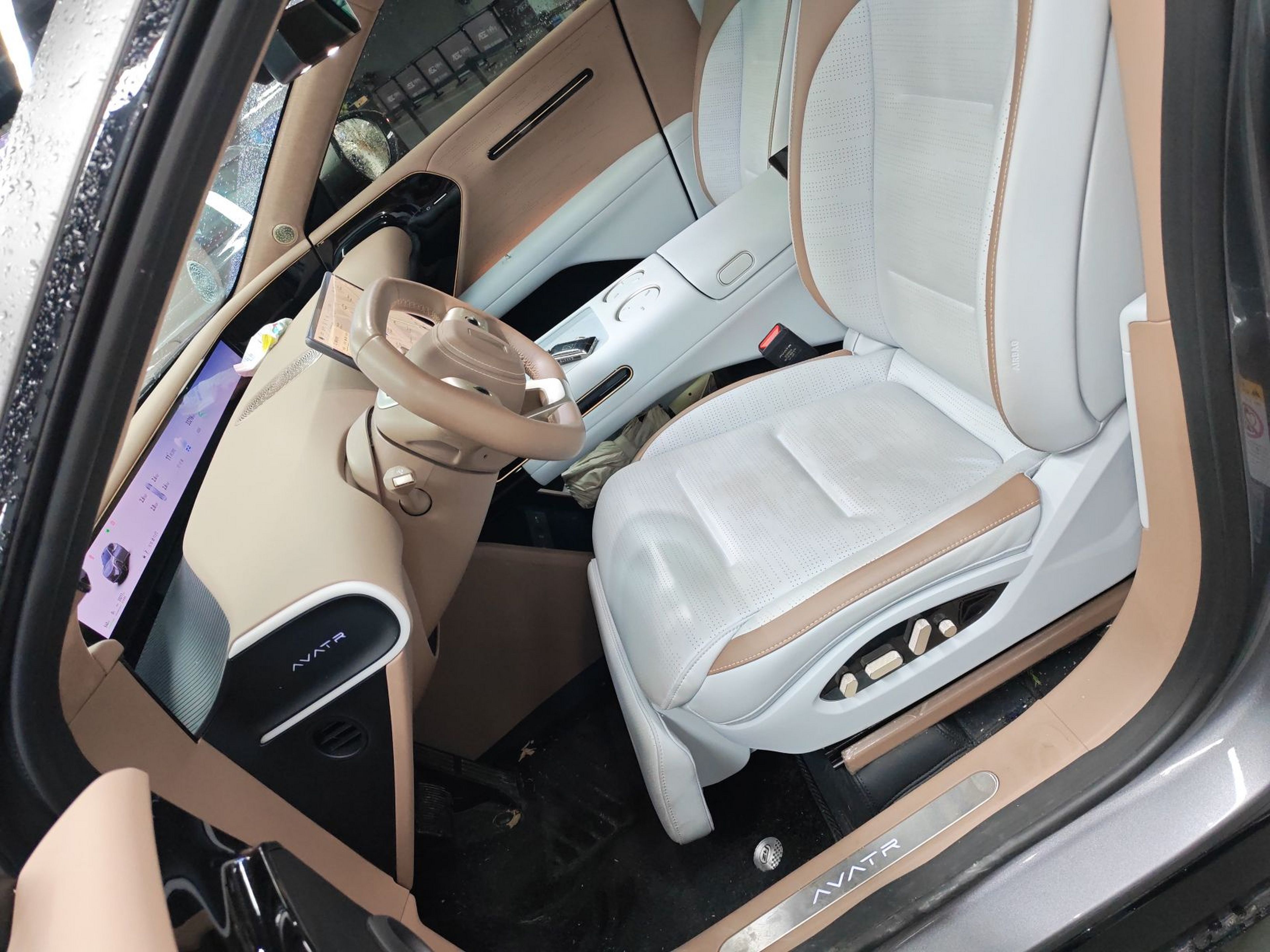 Avant de la voiture