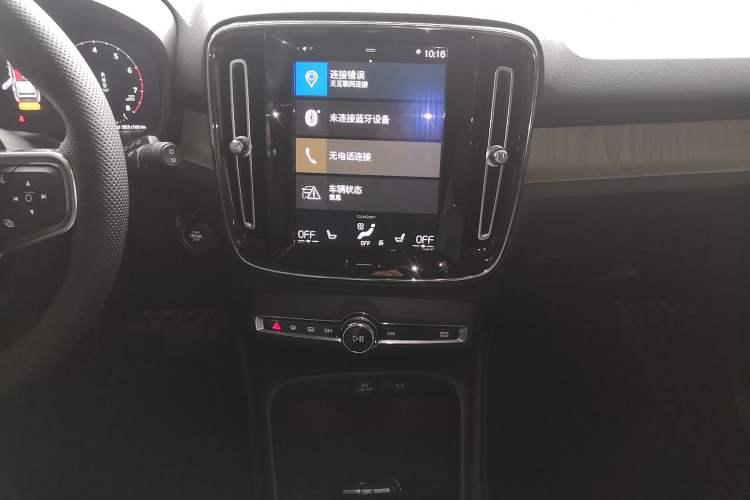 Used Volvo XC40 2021 T4 Four-Wheel Drive Smart Luxury Edition
