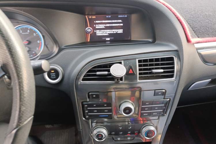 Used Brilliance V5 2014 1.6L Automatic Luxury Model
